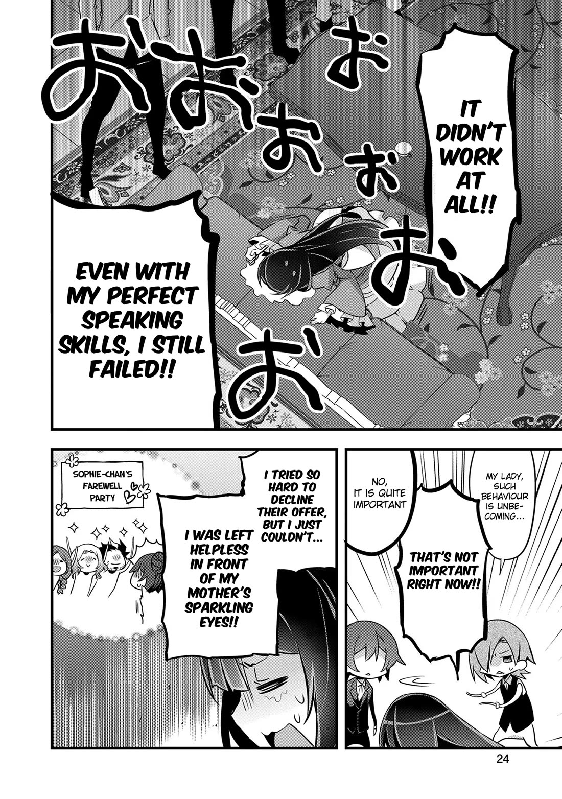 I Was a Man Before Reincarnating, So I Refuse a Reverse Harem Chapter 7 page 4 - Chapter 7
