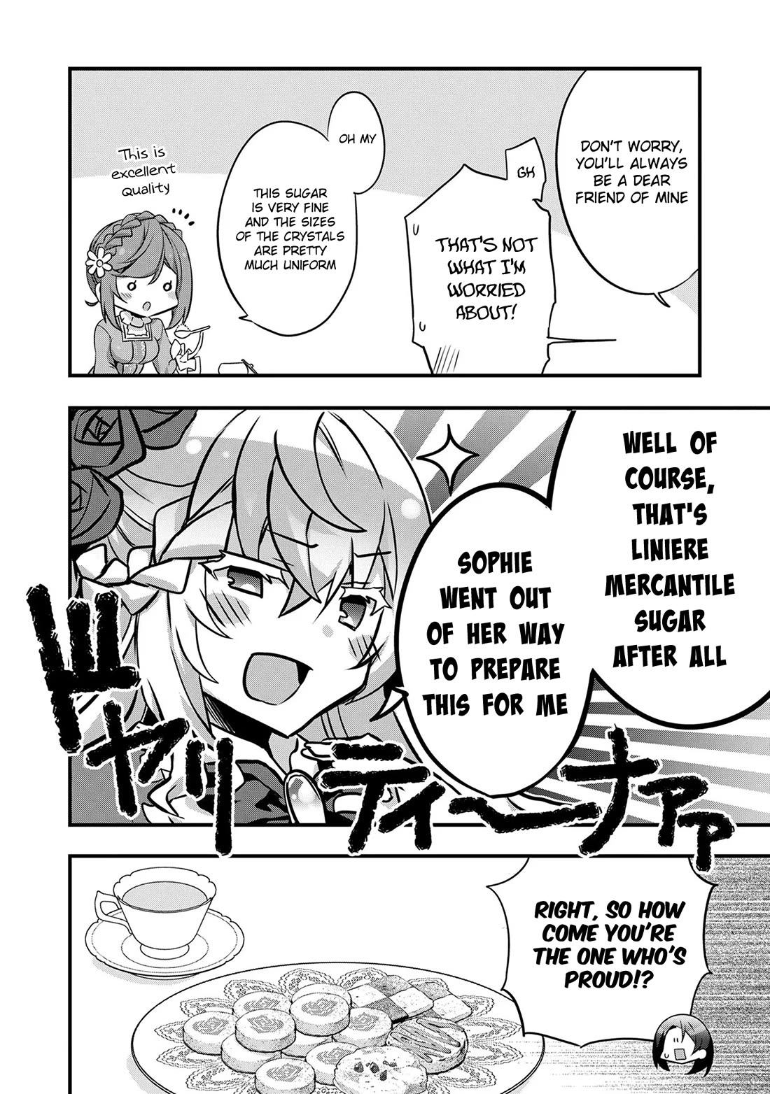 I Was a Man Before Reincarnating, So I Refuse a Reverse Harem Chapter 8 page 10 - Chapter 8