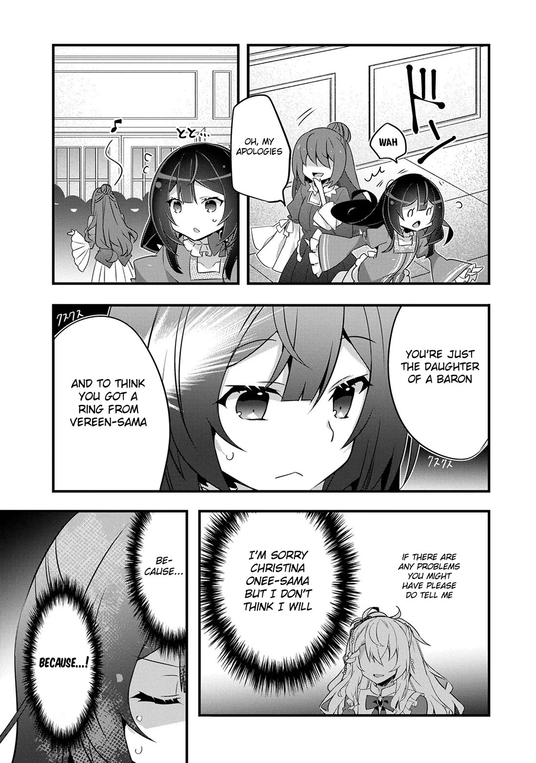 I Was a Man Before Reincarnating, So I Refuse a Reverse Harem Chapter 8 page 13 - Chapter 8