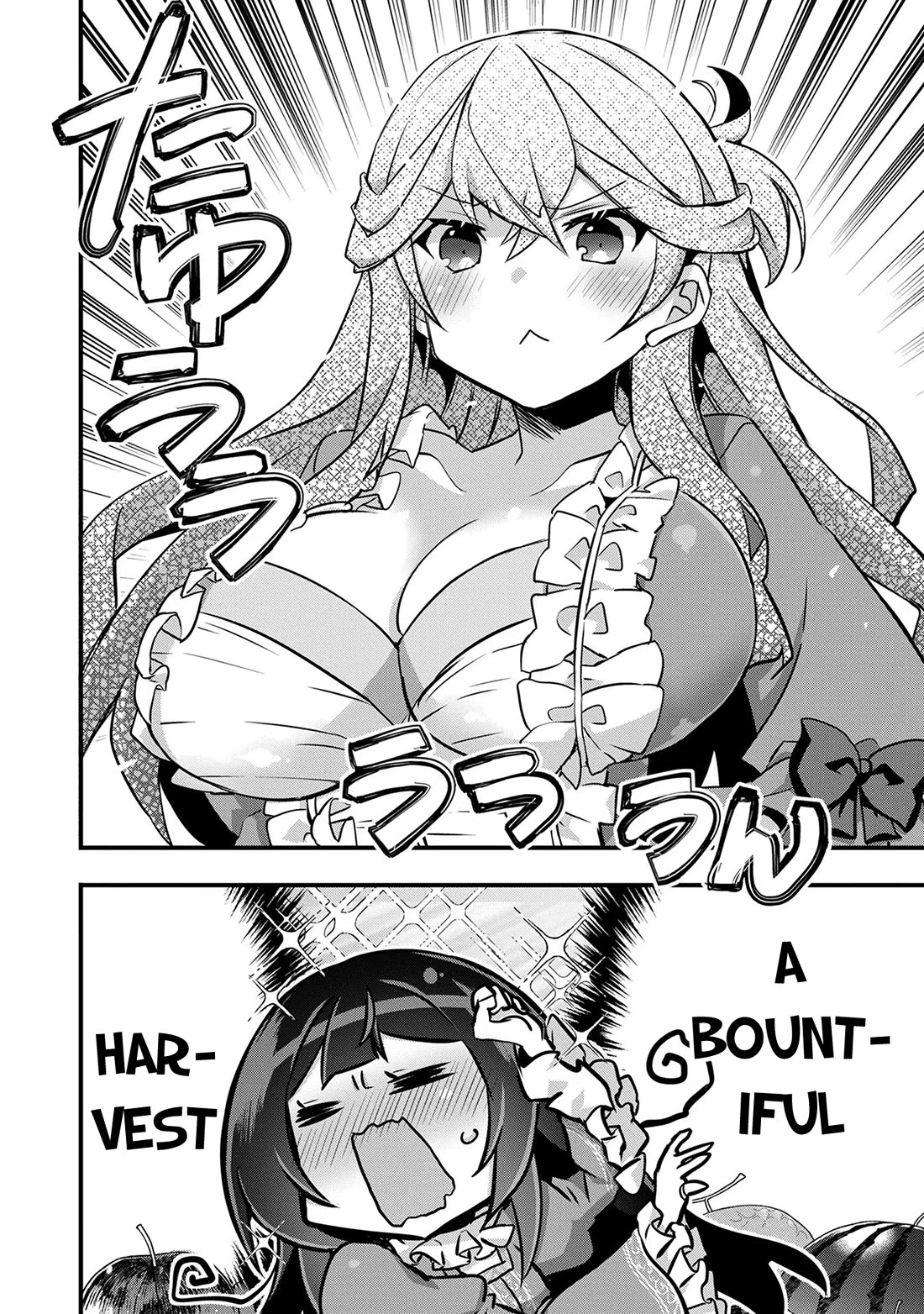 I Was a Man Before Reincarnating, So I Refuse a Reverse Harem Chapter 8 page 18 - Chapter 8
