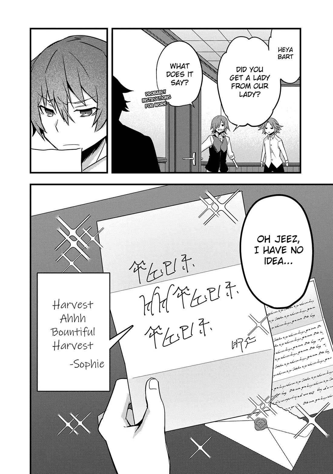 I Was a Man Before Reincarnating, So I Refuse a Reverse Harem Chapter 8 page 24 - Chapter 8