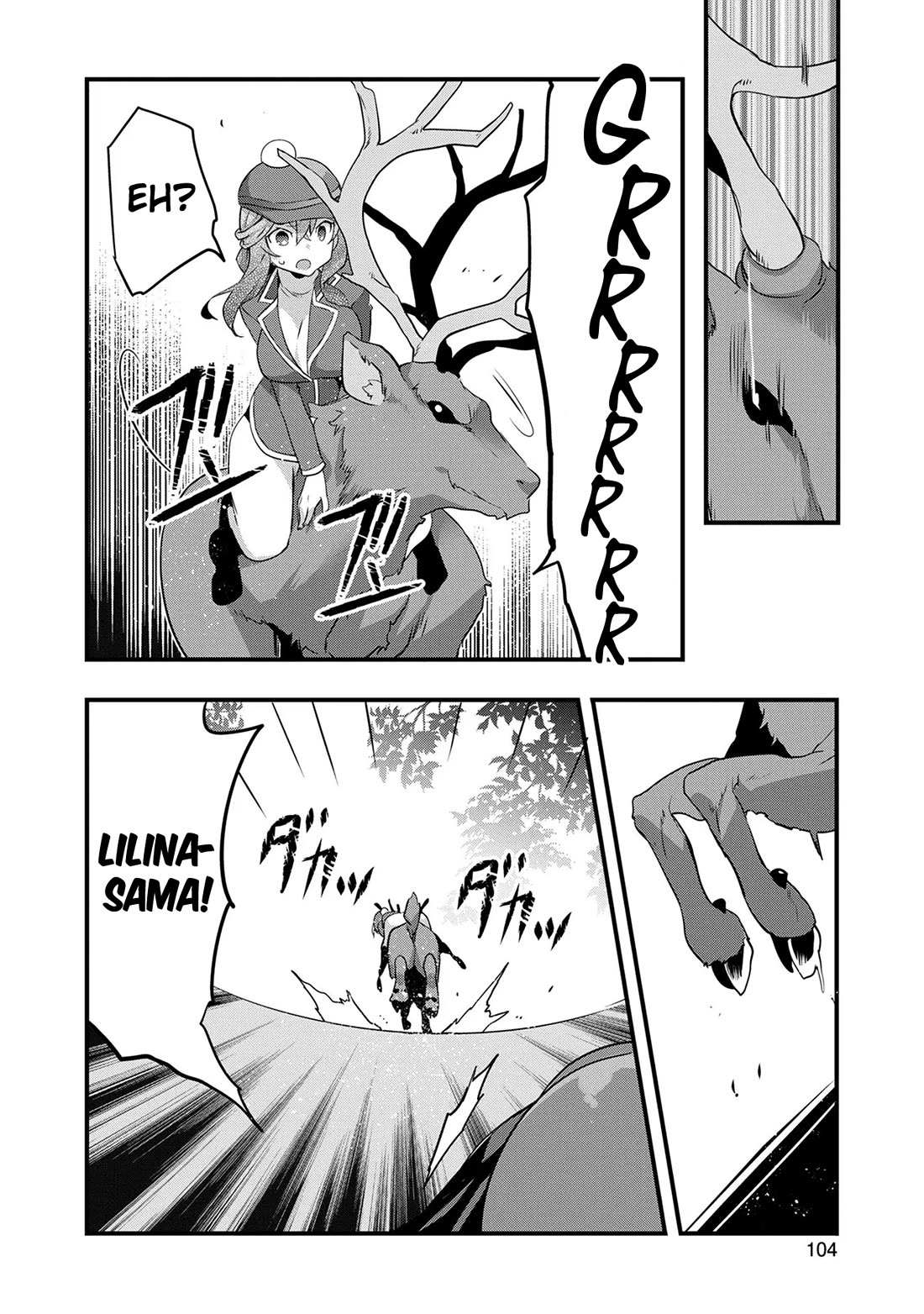 I Was a Man Before Reincarnating, So I Refuse a Reverse Harem Chapter 9 page 24 - Chapter 9
