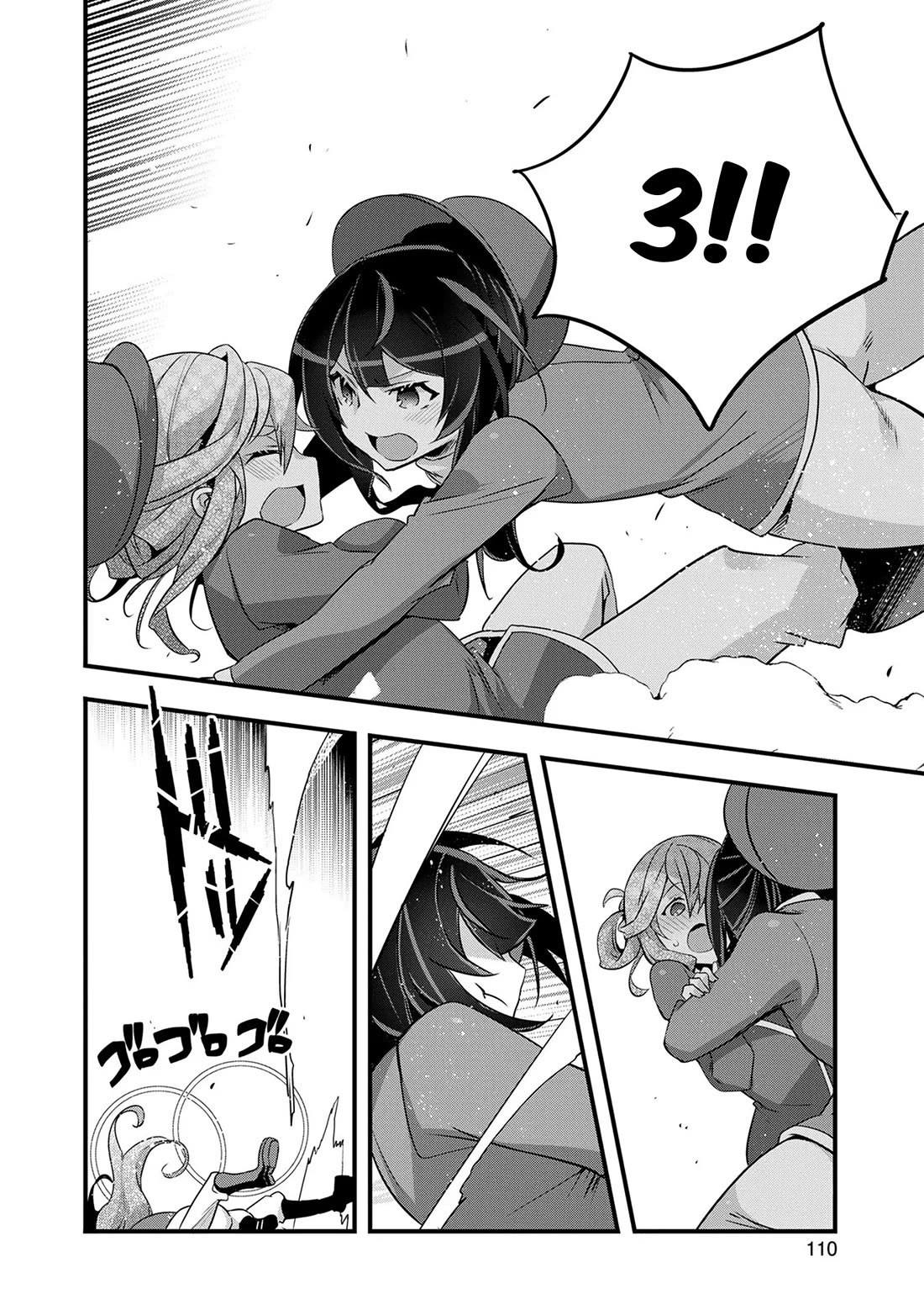 I Was a Man Before Reincarnating, So I Refuse a Reverse Harem Chapter 9 page 30 - Chapter 9