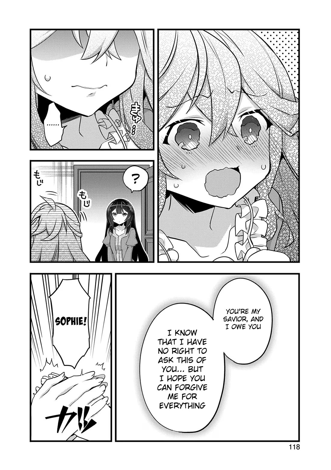 I Was a Man Before Reincarnating, So I Refuse a Reverse Harem Chapter 9 page 38 - Chapter 9