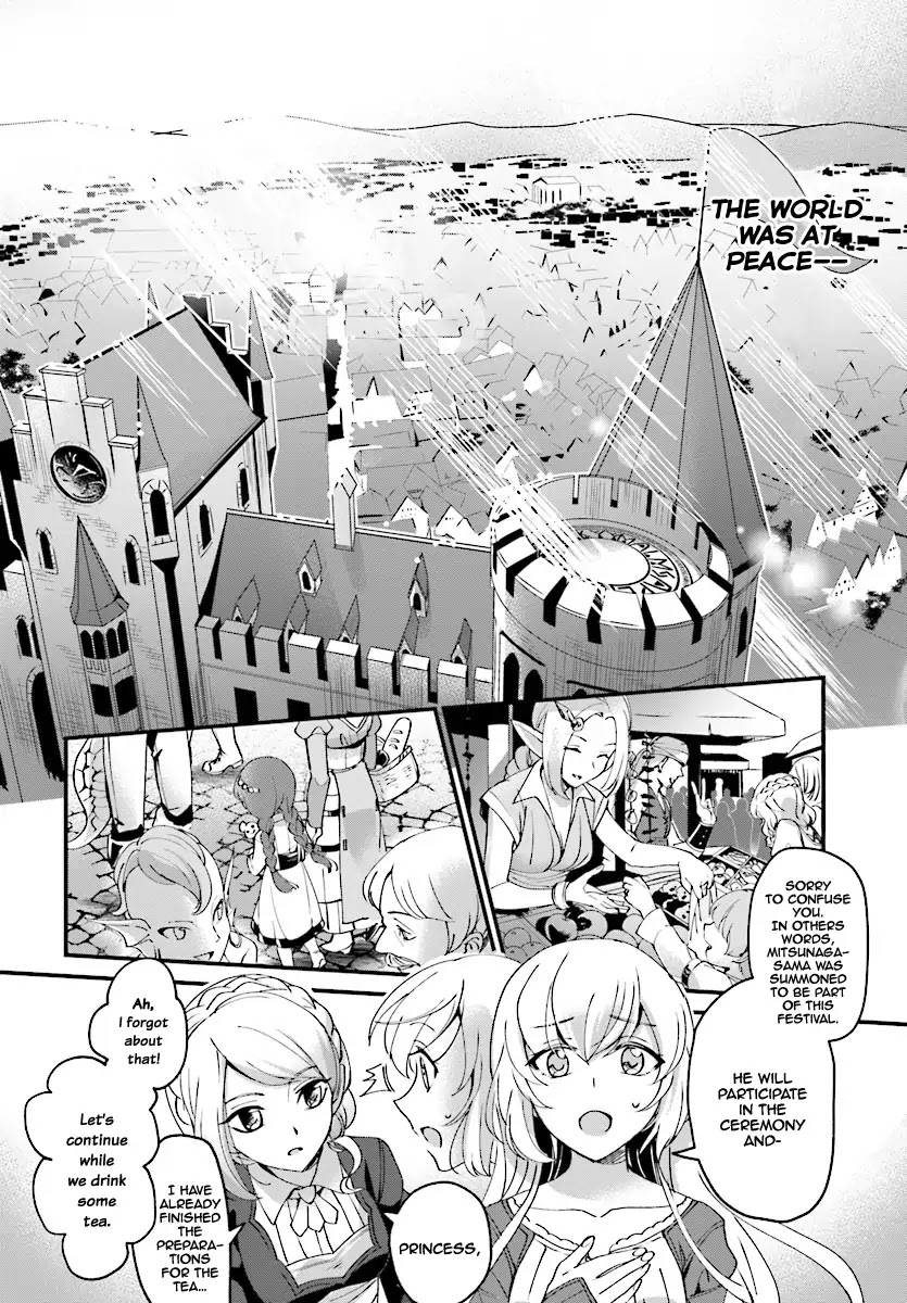 I Was Caught up in a Hero Summoning, but That World Is at Peace Chapter 1 page 12 - Chapter 1
