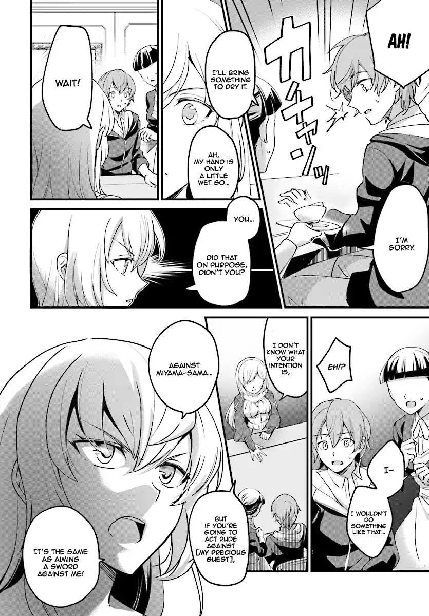 I Was Caught up in a Hero Summoning, but That World Is at Peace Chapter 1 page 14 - Chapter 1