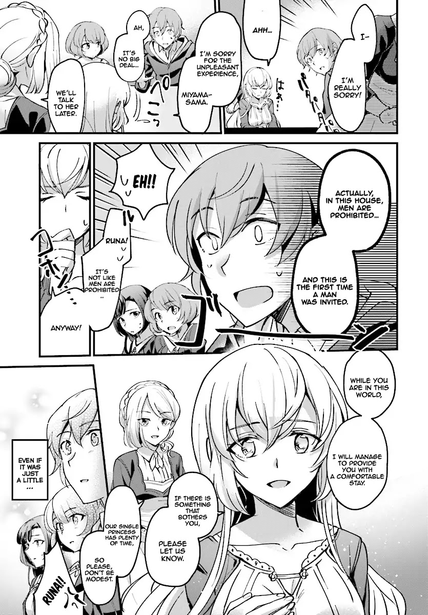 I Was Caught up in a Hero Summoning, but That World Is at Peace Chapter 1 page 15 - Chapter 1