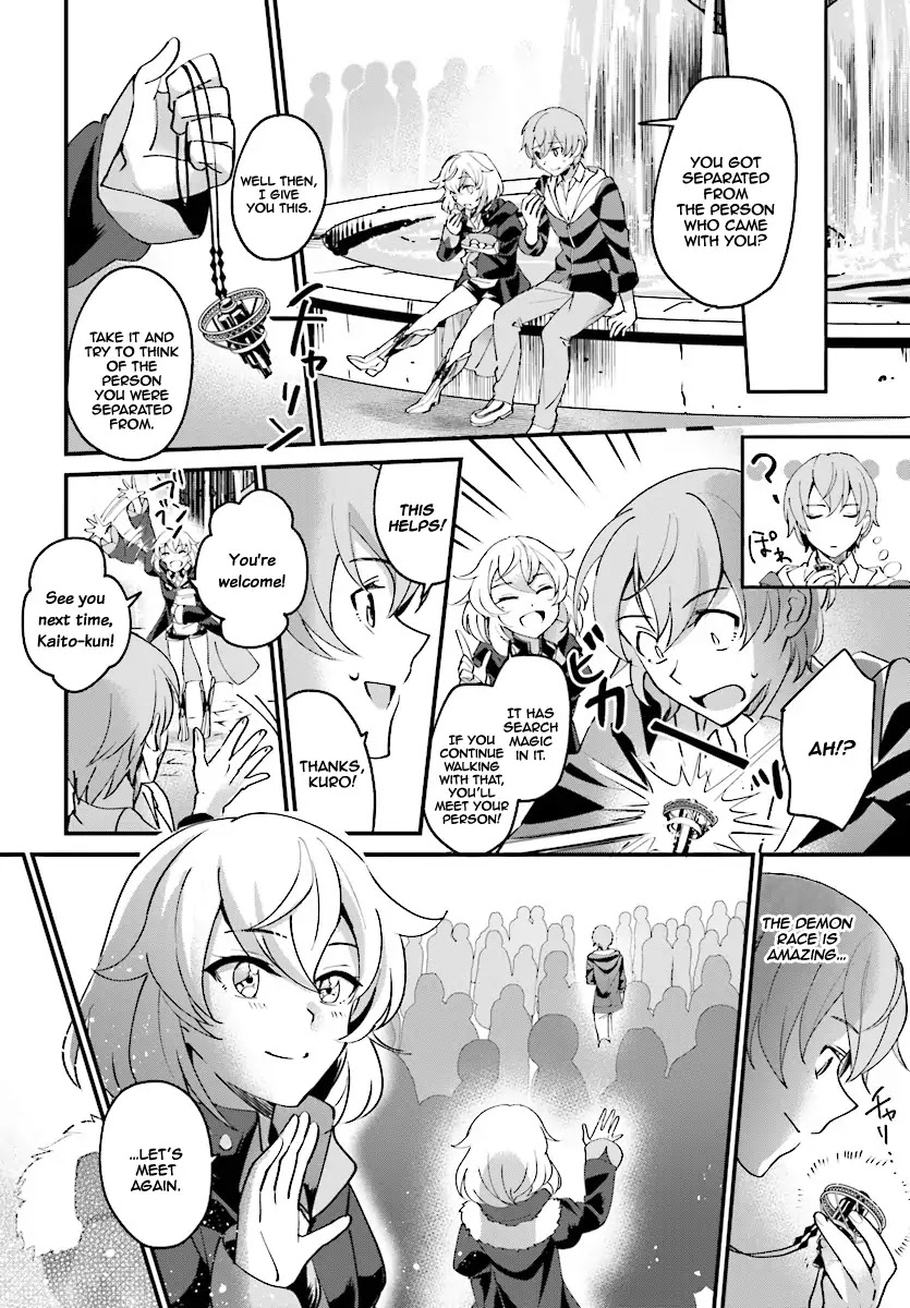 I Was Caught up in a Hero Summoning, but That World Is at Peace Chapter 1 page 26 - Chapter 1