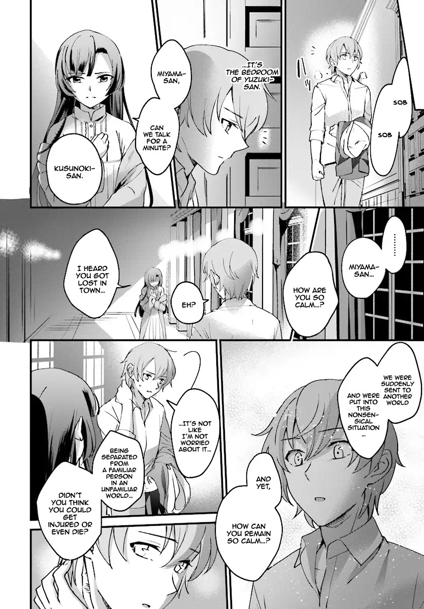I Was Caught up in a Hero Summoning, but That World Is at Peace Chapter 1 page 28 - Chapter 1
