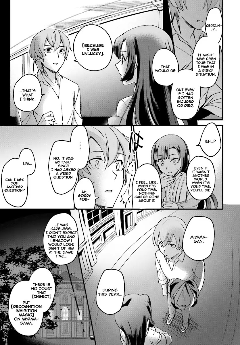 I Was Caught up in a Hero Summoning, but That World Is at Peace Chapter 1 page 29 - Chapter 1