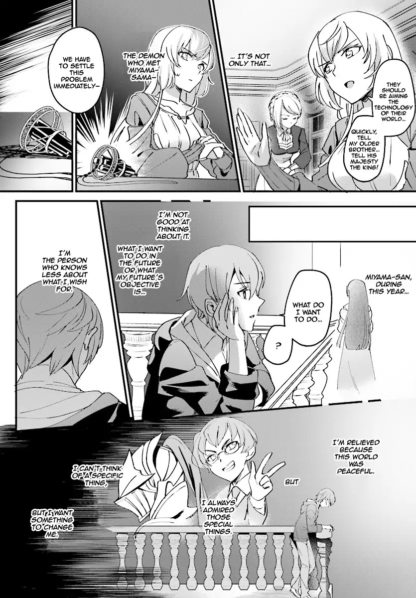 I Was Caught up in a Hero Summoning, but That World Is at Peace Chapter 1 page 30 - Chapter 1