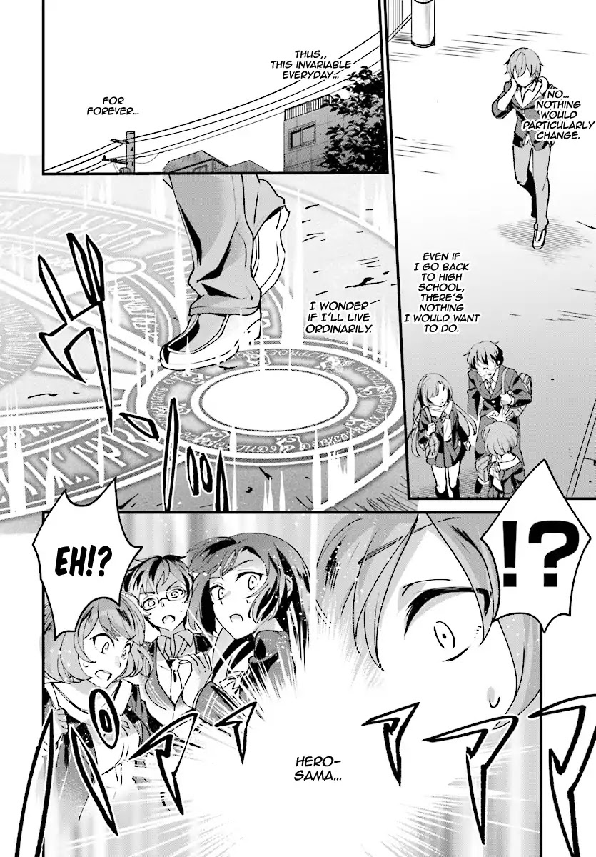 I Was Caught up in a Hero Summoning, but That World Is at Peace Chapter 1 page 4 - Chapter 1