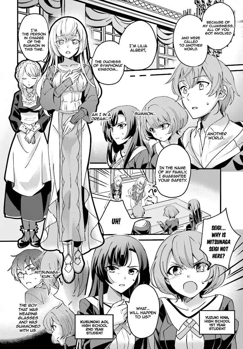 I Was Caught up in a Hero Summoning, but That World Is at Peace Chapter 1 page 8 - Chapter 1
