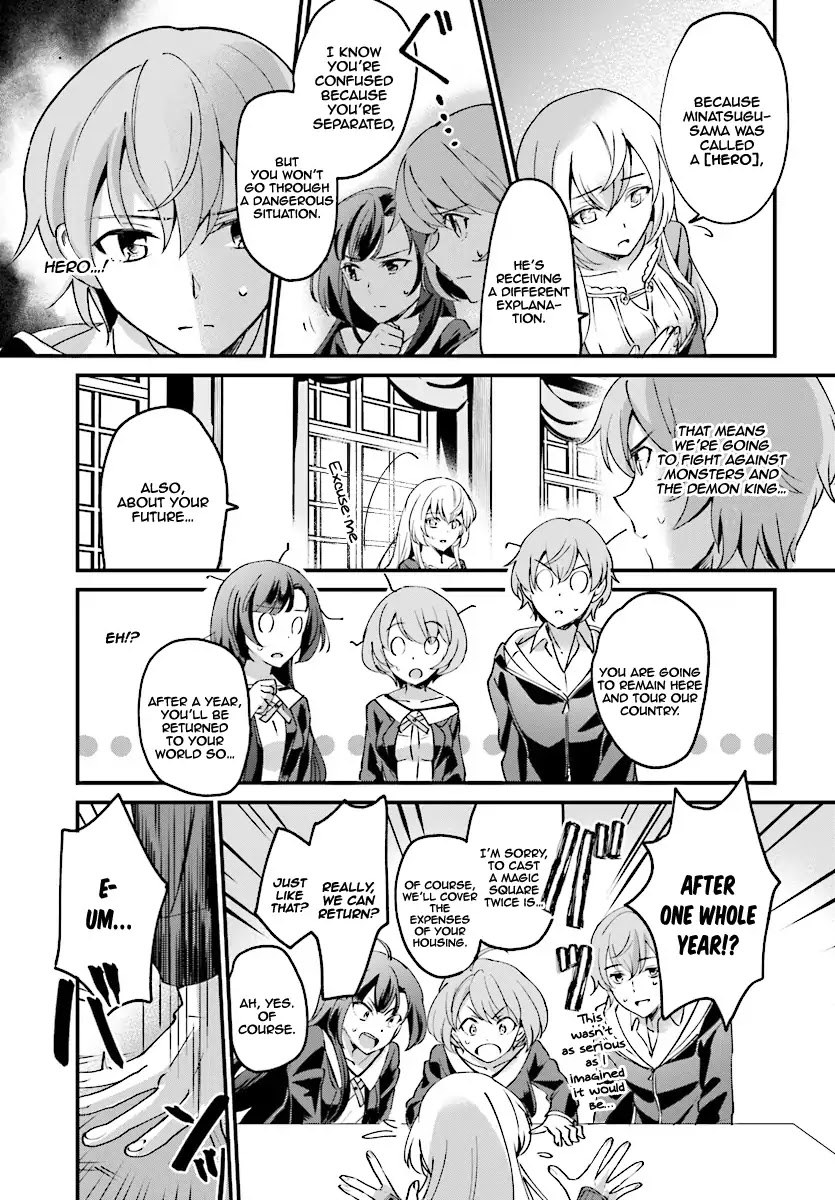 I Was Caught up in a Hero Summoning, but That World Is at Peace Chapter 1 page 9 - Chapter 1