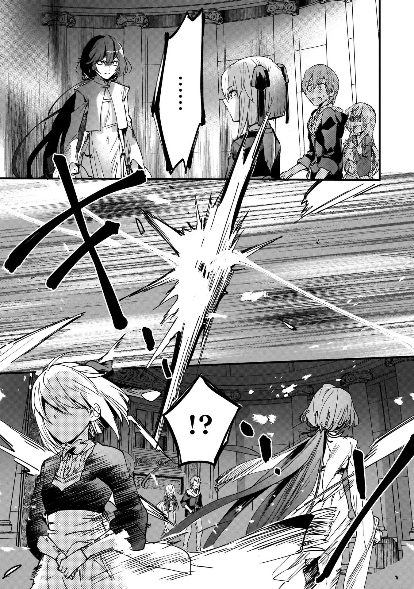 I Was Caught up in a Hero Summoning, but That World Is at Peace Chapter 10 page 13 - Chapter 10