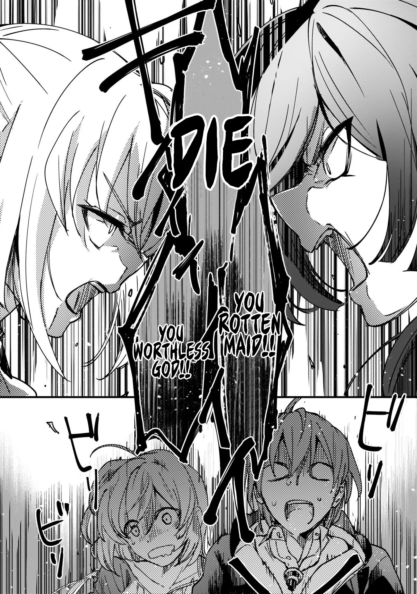 I Was Caught up in a Hero Summoning, but That World Is at Peace Chapter 10 page 16 - Chapter 10