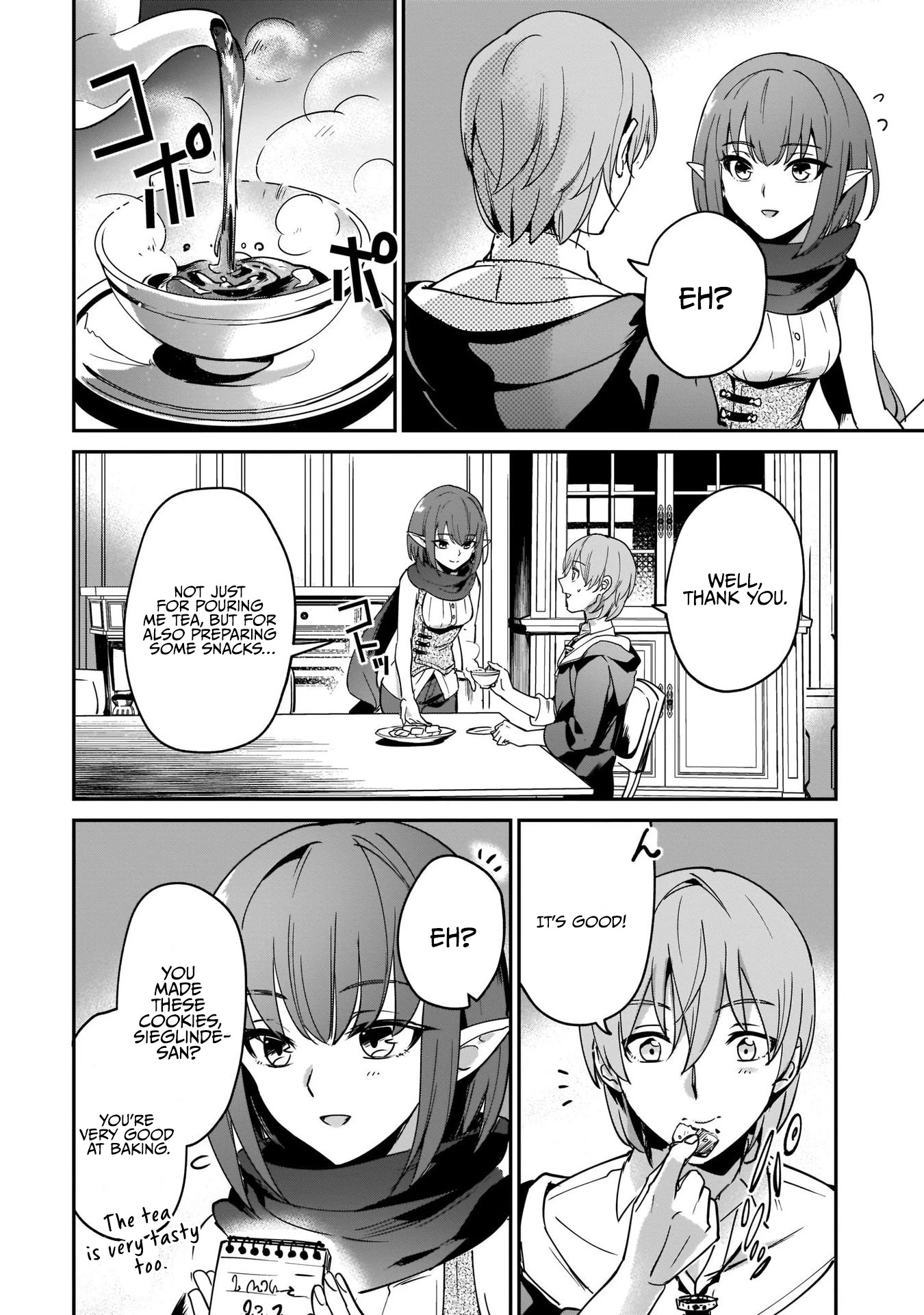 I Was Caught up in a Hero Summoning, but That World Is at Peace Chapter 12 page 13 - Chapter 12