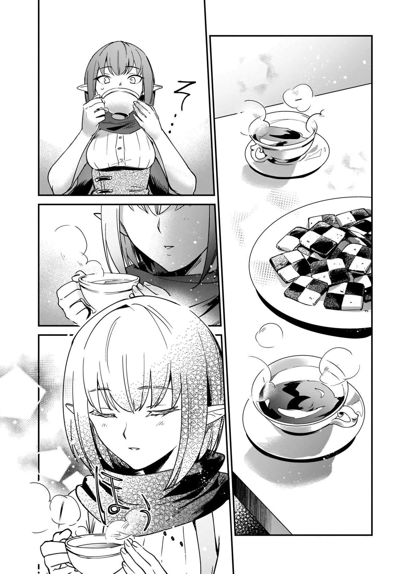 I Was Caught up in a Hero Summoning, but That World Is at Peace Chapter 12 page 16 - Chapter 12
