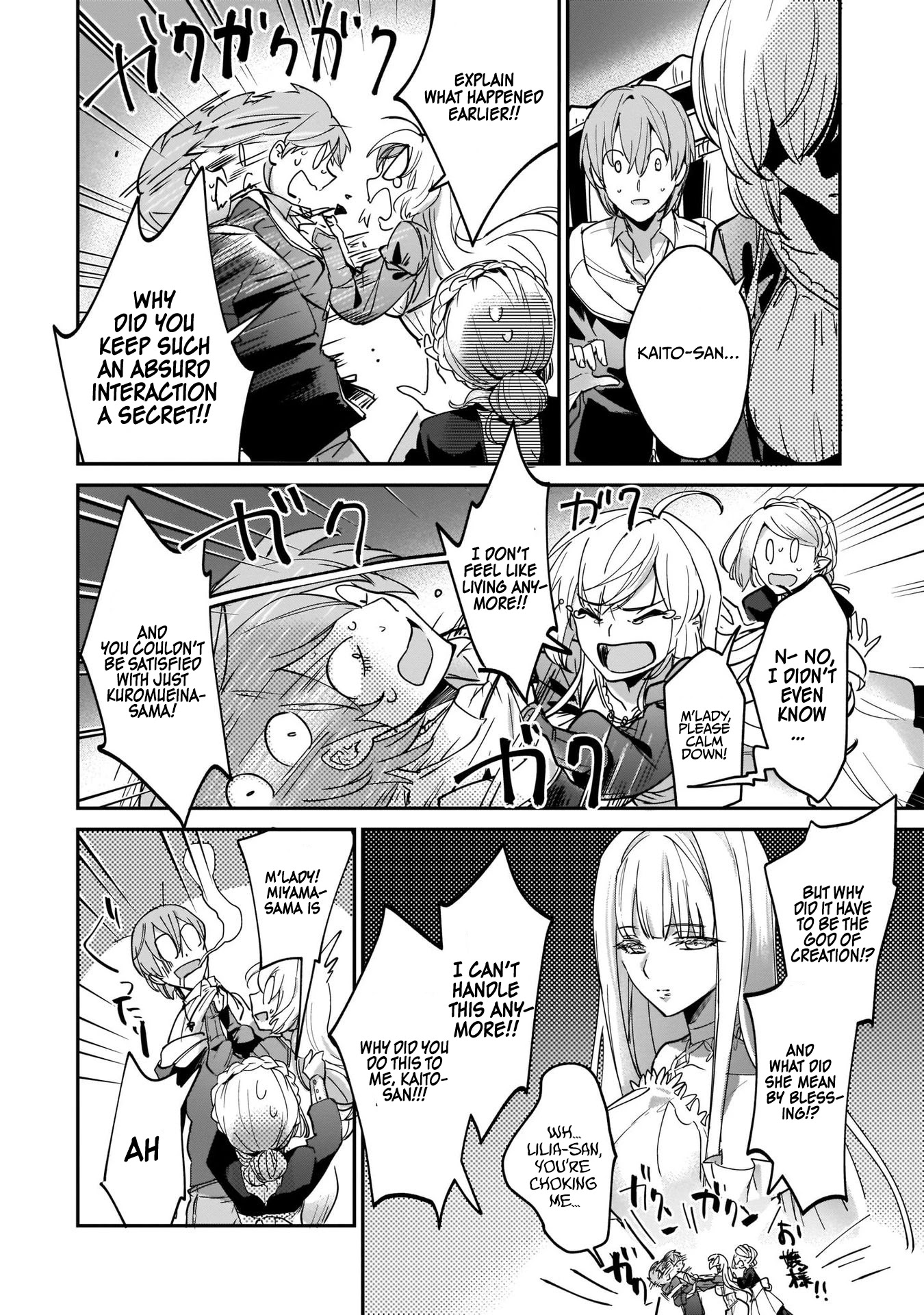 I Was Caught up in a Hero Summoning, but That World Is at Peace Chapter 12 page 3 - Chapter 12