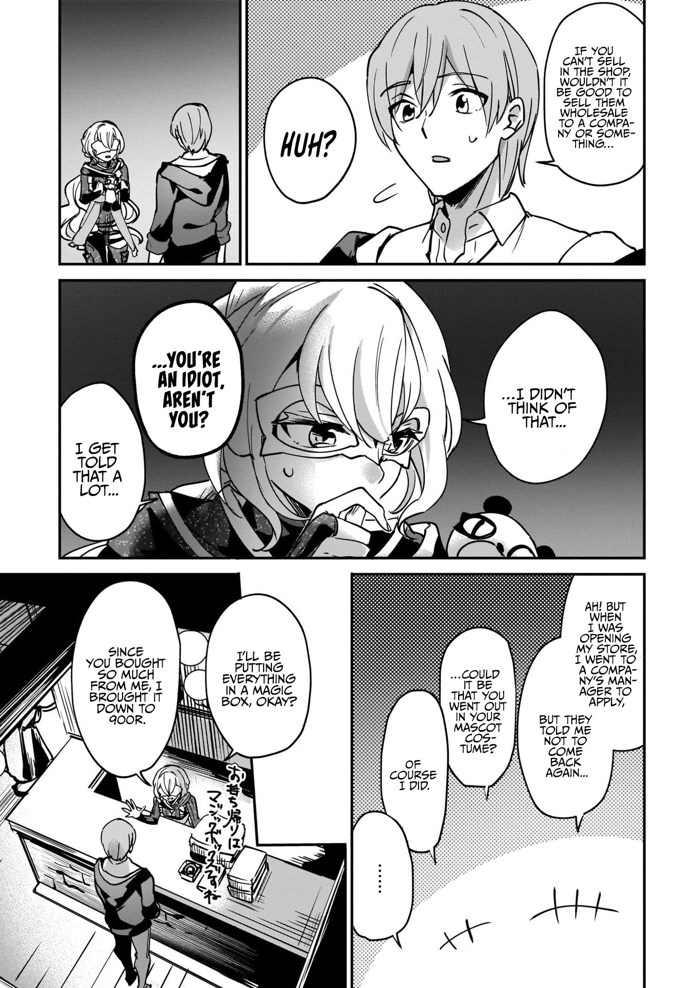 I Was Caught up in a Hero Summoning, but That World Is at Peace Chapter 13 page 16 - Chapter 13