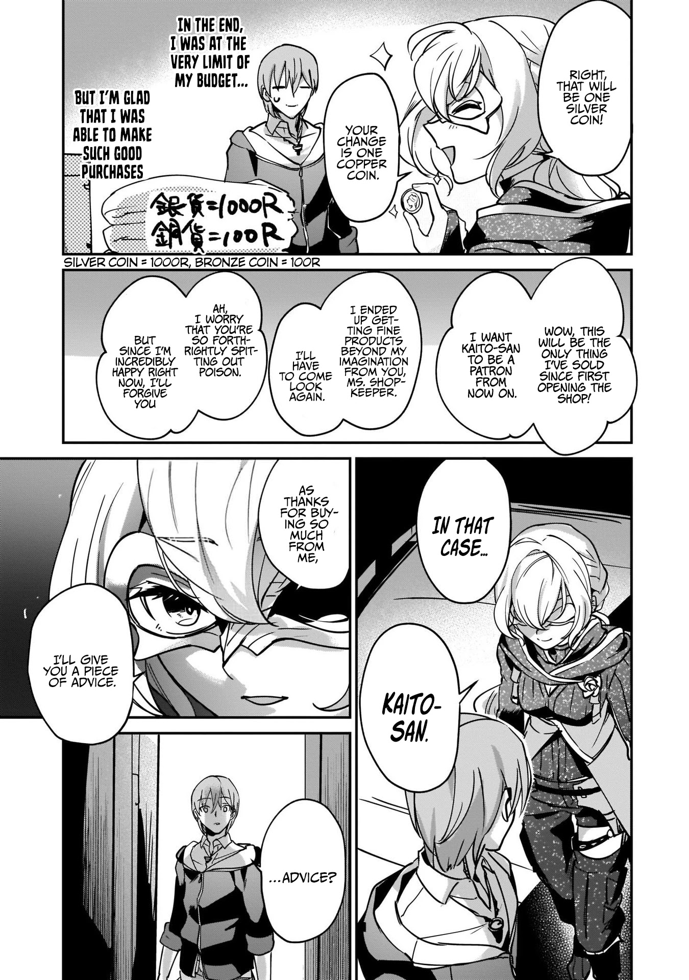 I Was Caught up in a Hero Summoning, but That World Is at Peace Chapter 13 page 17 - Chapter 13