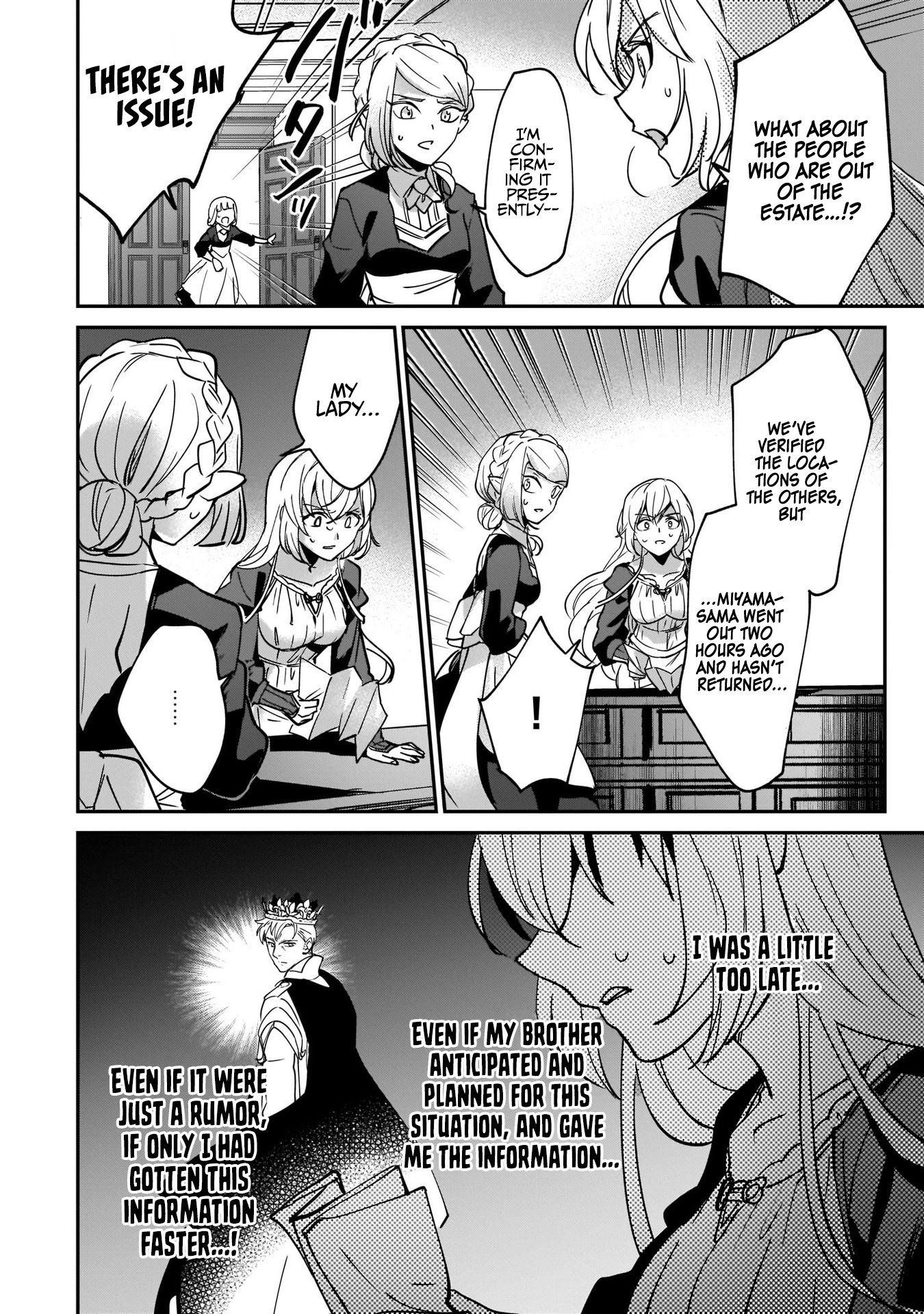 I Was Caught up in a Hero Summoning, but That World Is at Peace Chapter 13 page 24 - Chapter 13