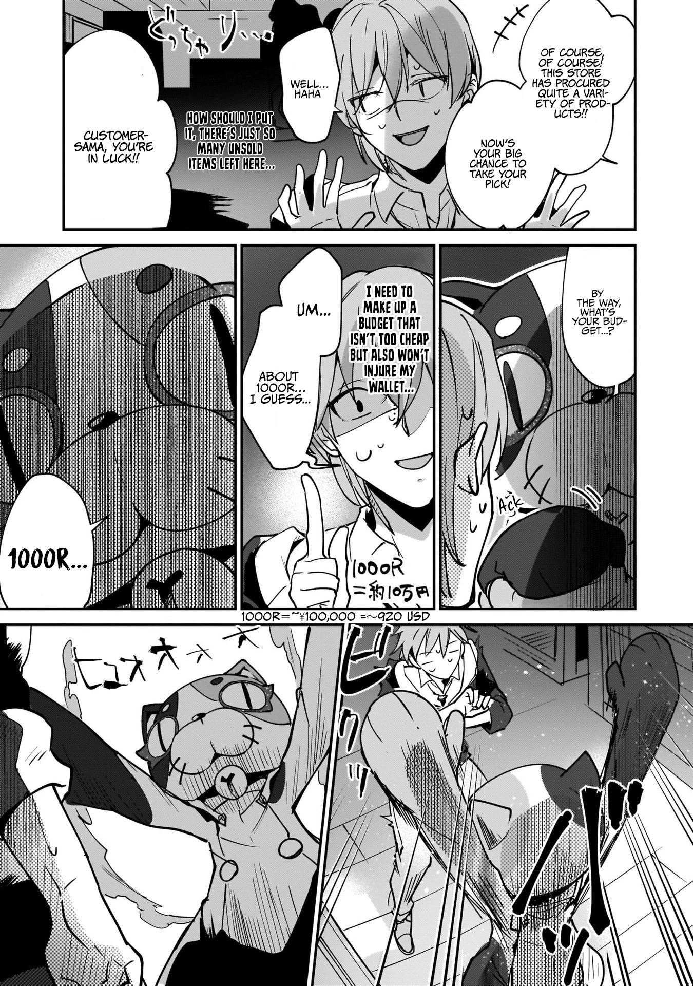I Was Caught up in a Hero Summoning, but That World Is at Peace Chapter 13 page 7 - Chapter 13