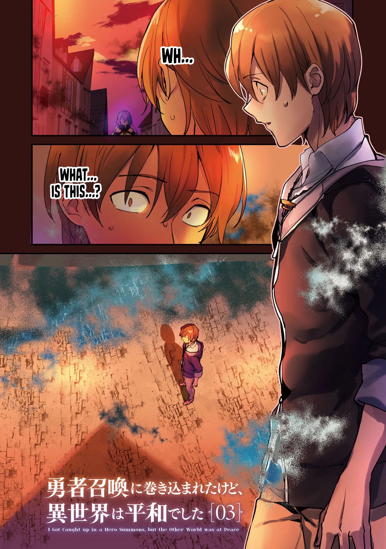 I Was Caught up in a Hero Summoning, but That World Is at Peace Chapter 14 page 6 - Chapter 14