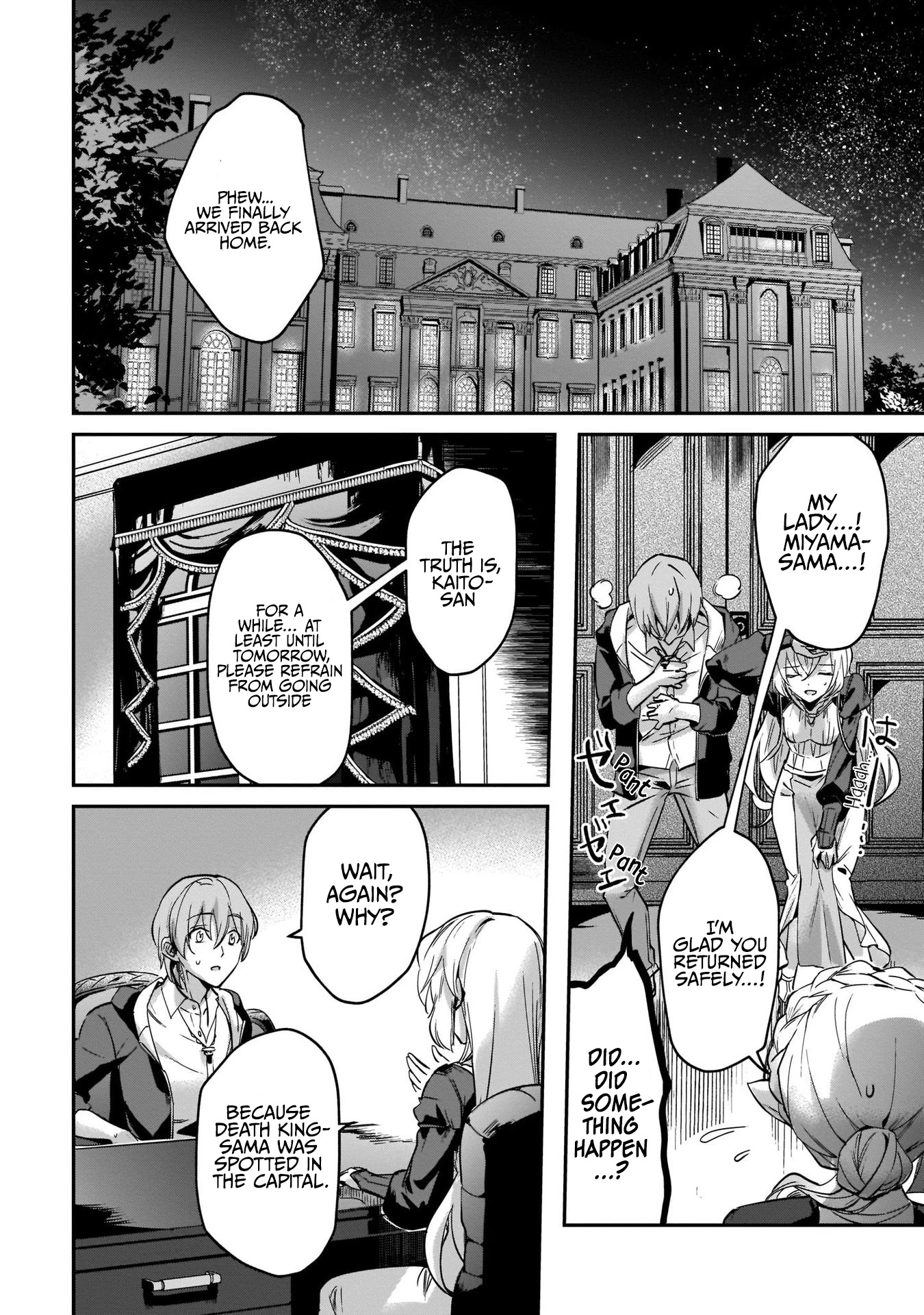 I Was Caught up in a Hero Summoning, but That World Is at Peace Chapter 15 page 6 - Chapter 15