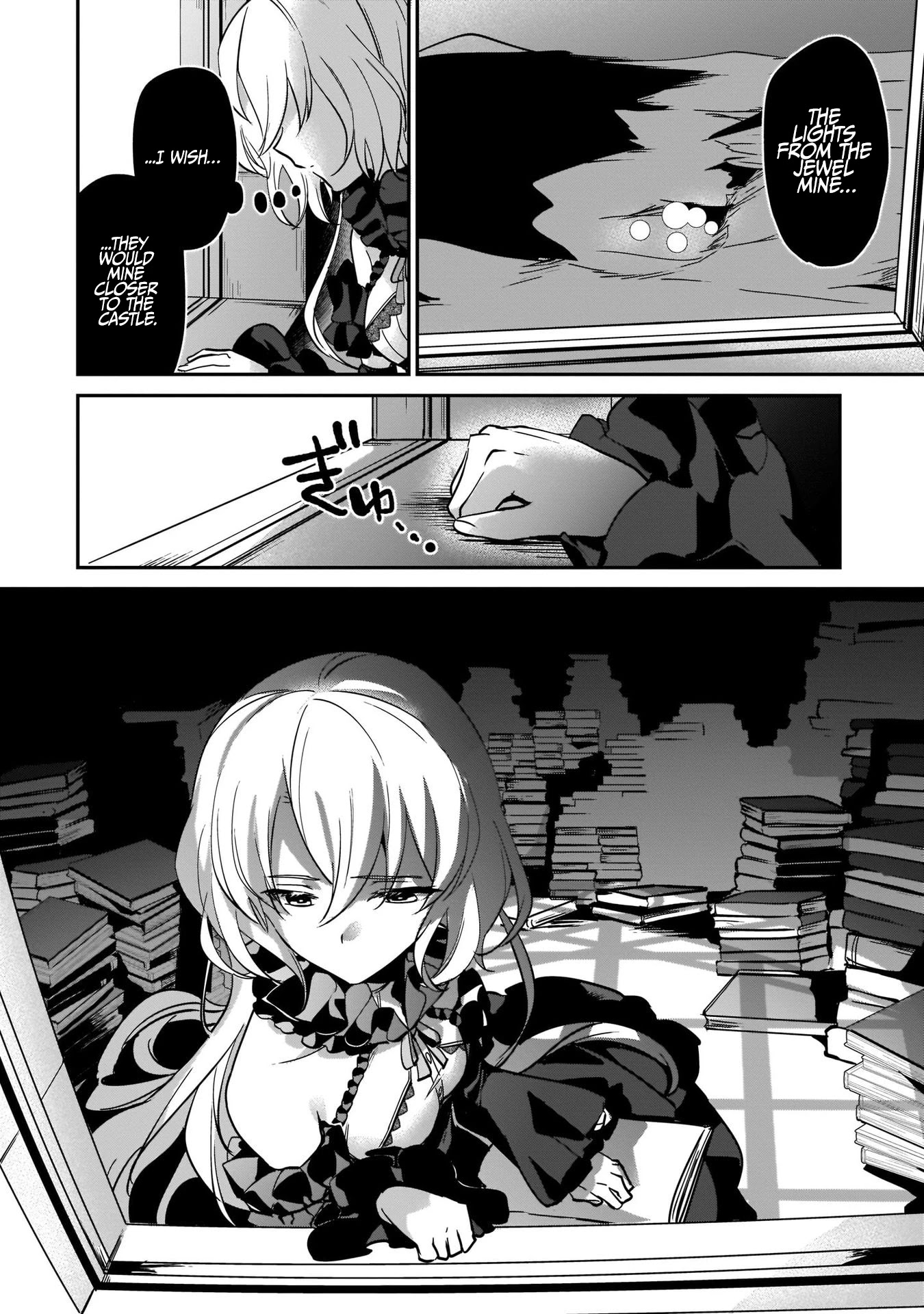 I Was Caught up in a Hero Summoning, but That World Is at Peace Chapter 16 page 16 - Chapter 16