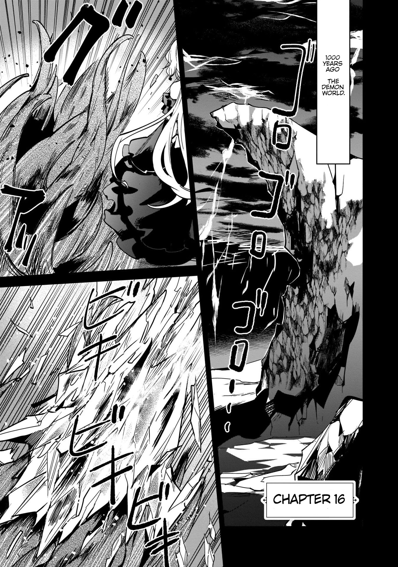 I Was Caught up in a Hero Summoning, but That World Is at Peace Chapter 16 page 3 - Chapter 16