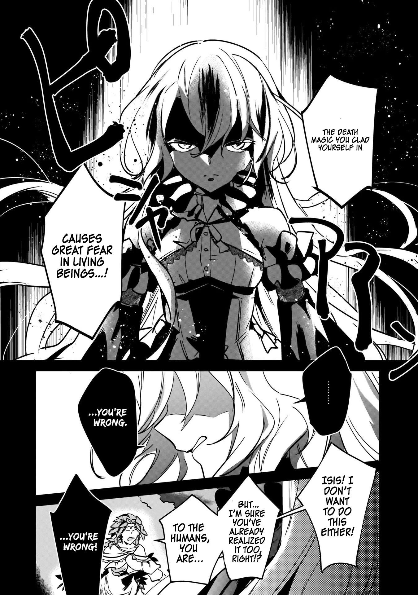 I Was Caught up in a Hero Summoning, but That World Is at Peace Chapter 16 page 6 - Chapter 16