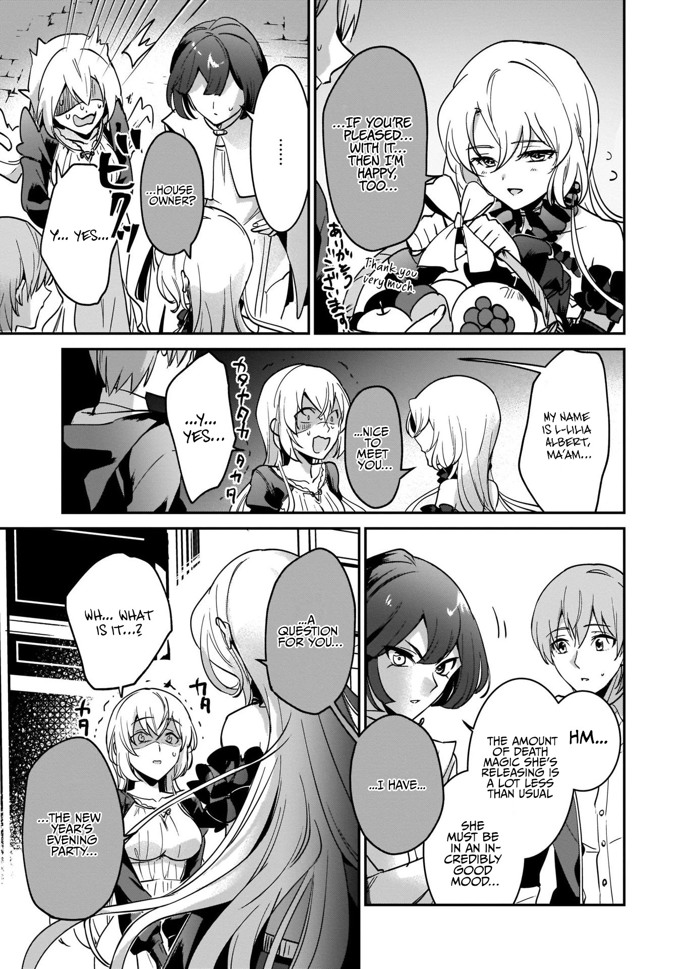 I Was Caught up in a Hero Summoning, but That World Is at Peace Chapter 17 page 11 - Chapter 17