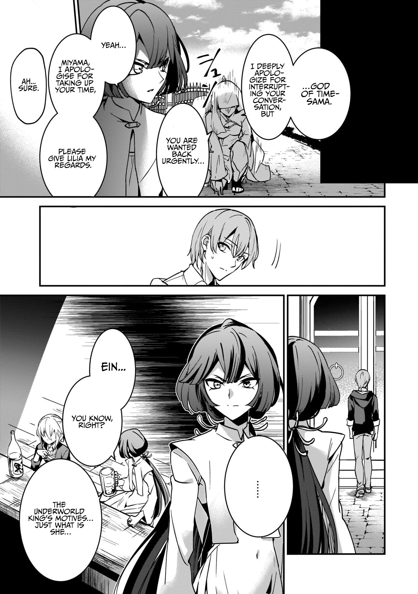 I Was Caught up in a Hero Summoning, but That World Is at Peace Chapter 17 page 33 - Chapter 17