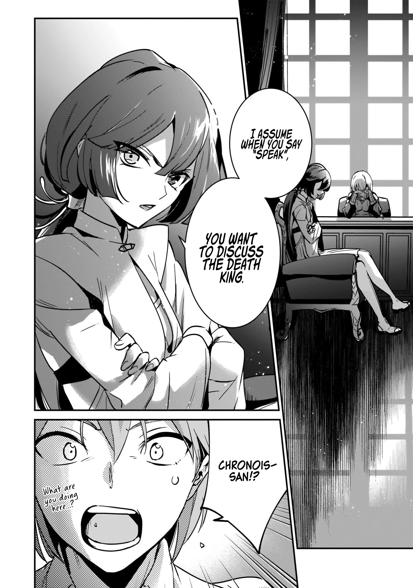 I Was Caught up in a Hero Summoning, but That World Is at Peace Chapter 17 page 4 - Chapter 17