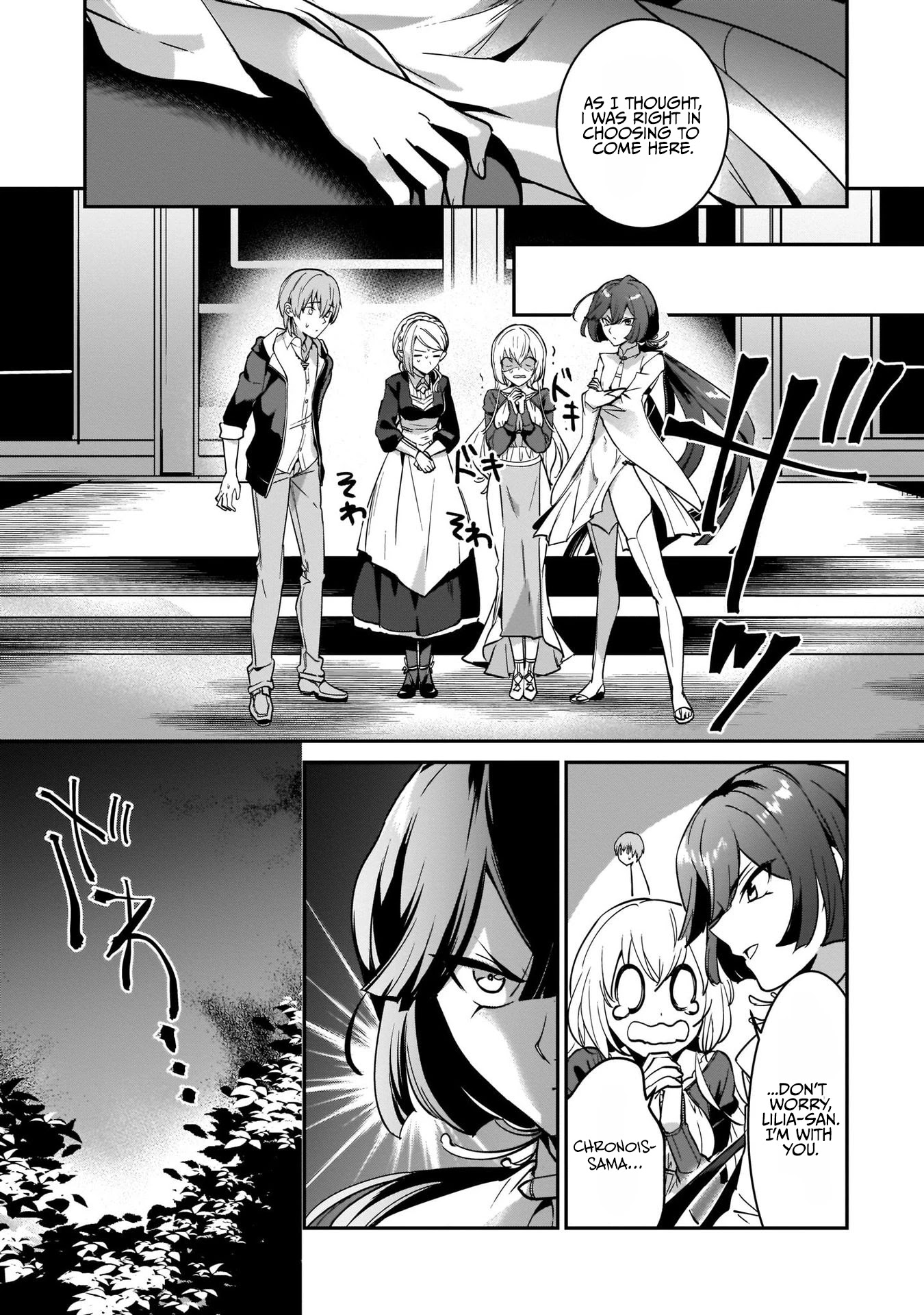 I Was Caught up in a Hero Summoning, but That World Is at Peace Chapter 17 page 7 - Chapter 17