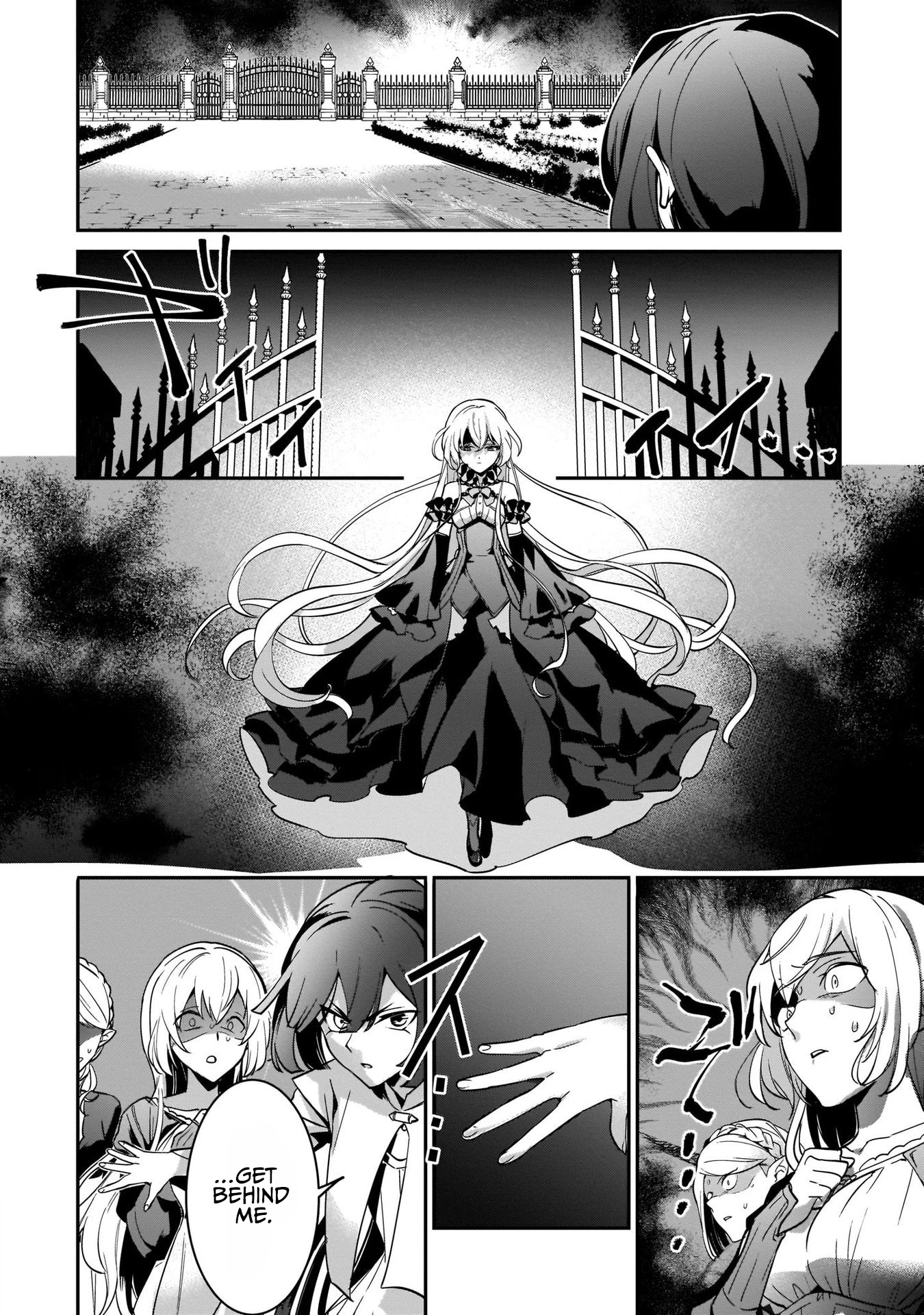 I Was Caught up in a Hero Summoning, but That World Is at Peace Chapter 17 page 8 - Chapter 17
