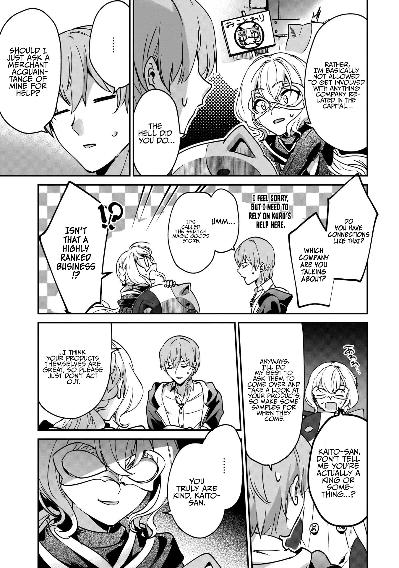 I Was Caught up in a Hero Summoning, but That World Is at Peace Chapter 18 page 19 - Chapter 18
