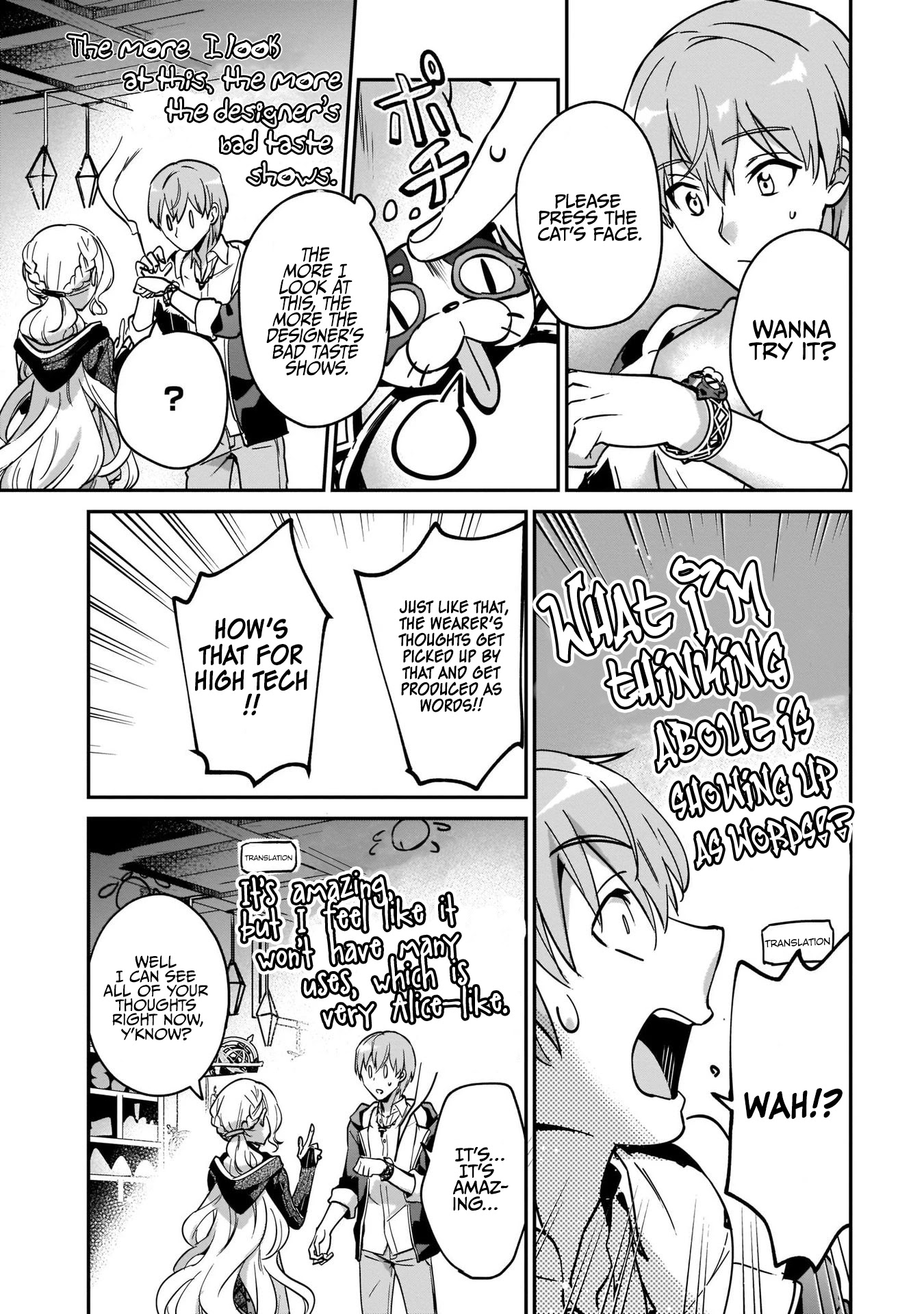 I Was Caught up in a Hero Summoning, but That World Is at Peace Chapter 18 page 21 - Chapter 18