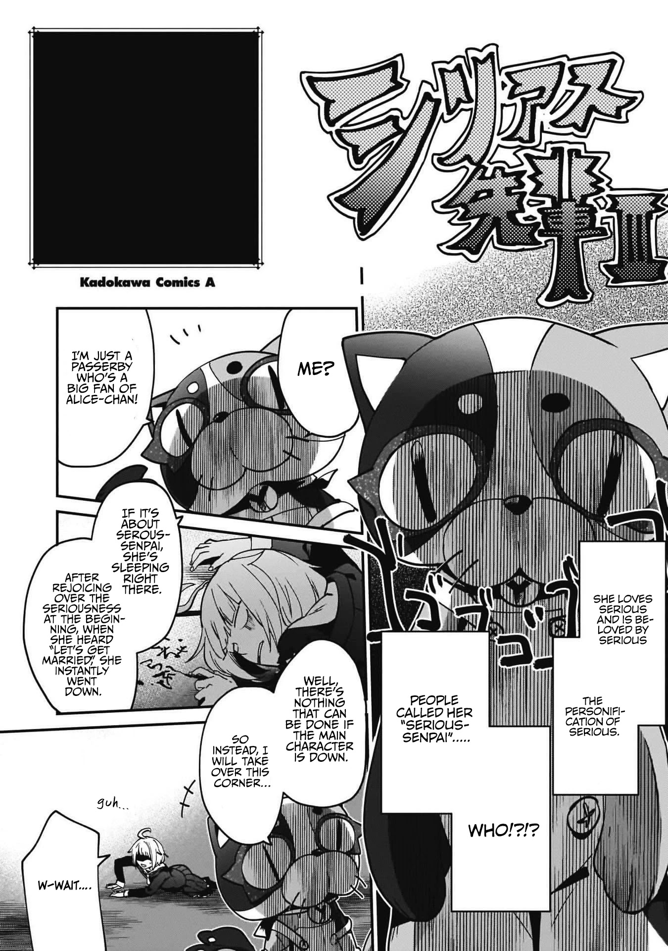 I Was Caught up in a Hero Summoning, but That World Is at Peace Chapter 19.5 page 10 - Chapter 19.5