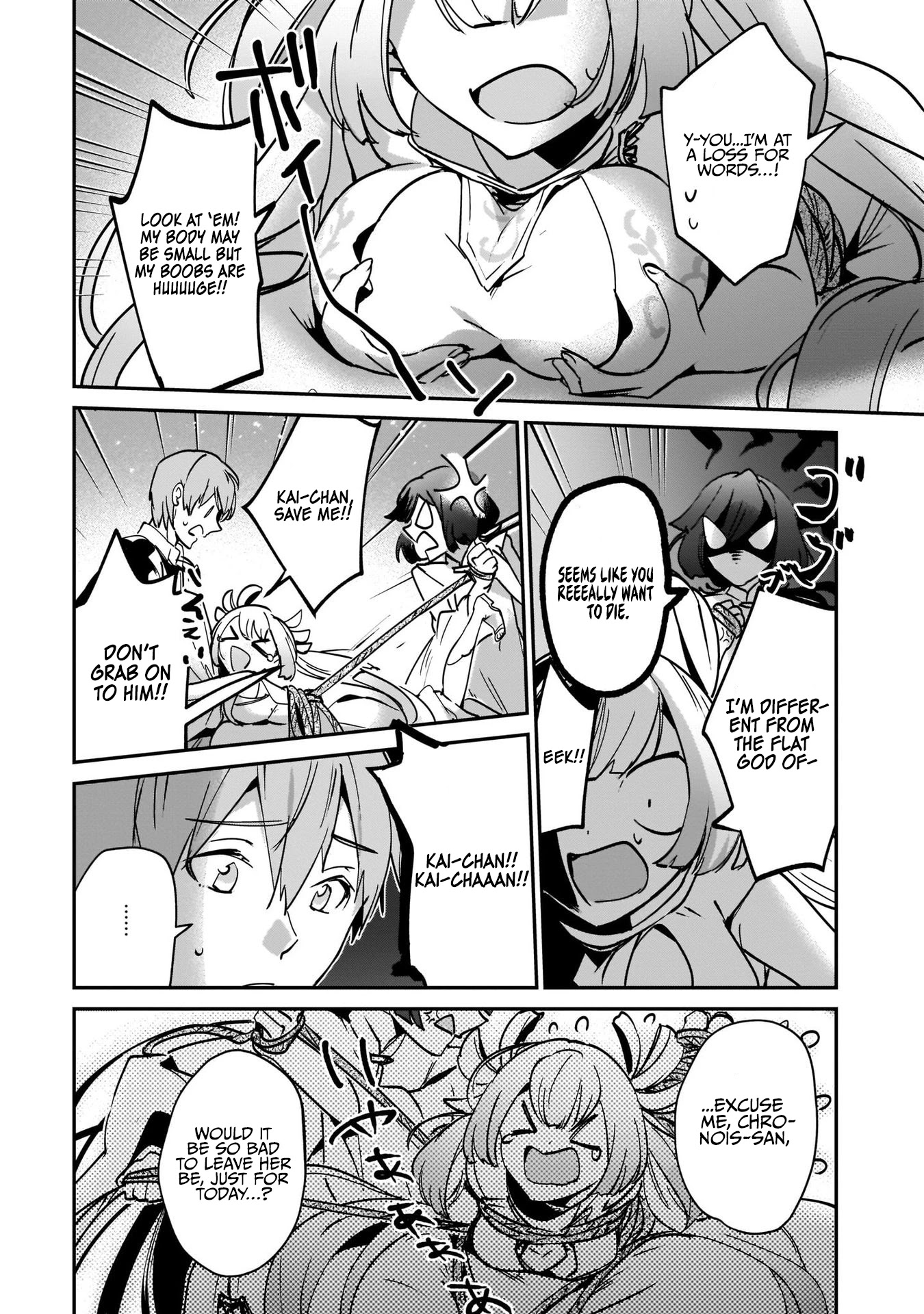 I Was Caught up in a Hero Summoning, but That World Is at Peace Chapter 19 page 12 - Chapter 19