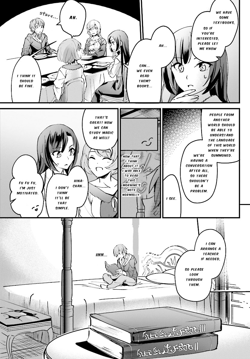 I Was Caught up in a Hero Summoning, but That World Is at Peace Chapter 2 page 11 - Chapter 2