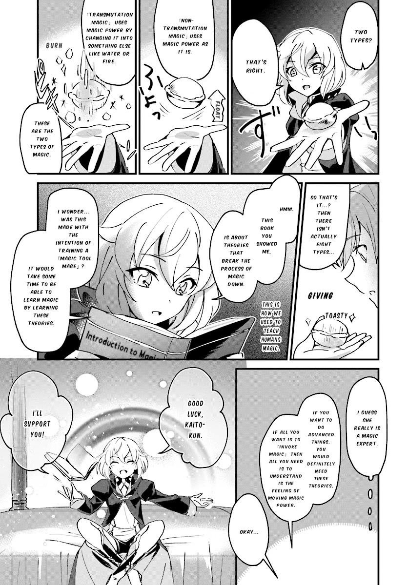 I Was Caught up in a Hero Summoning, but That World Is at Peace Chapter 2 page 16 - Chapter 2