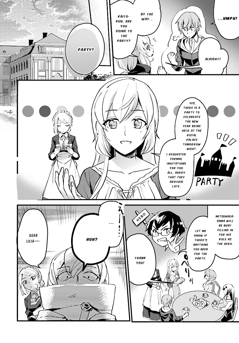 I Was Caught up in a Hero Summoning, but That World Is at Peace Chapter 2 page 17 - Chapter 2