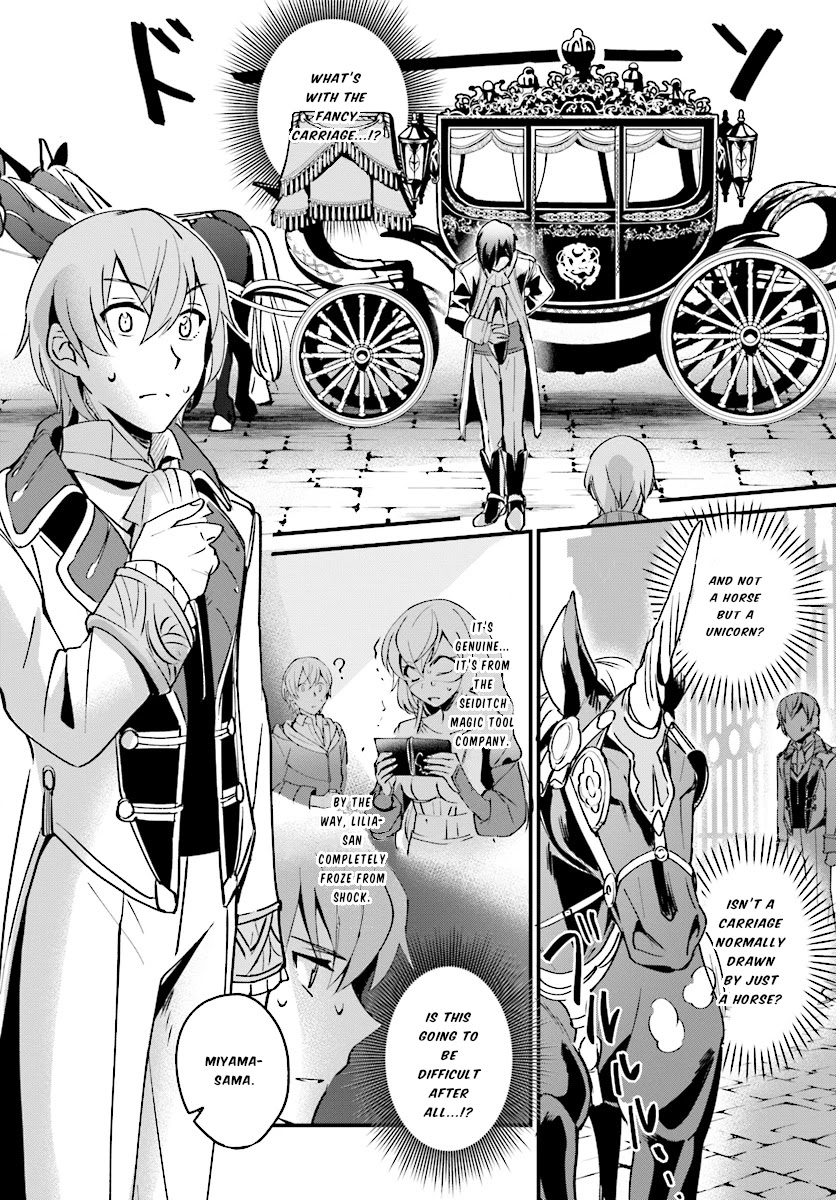I Was Caught up in a Hero Summoning, but That World Is at Peace Chapter 2 page 23 - Chapter 2