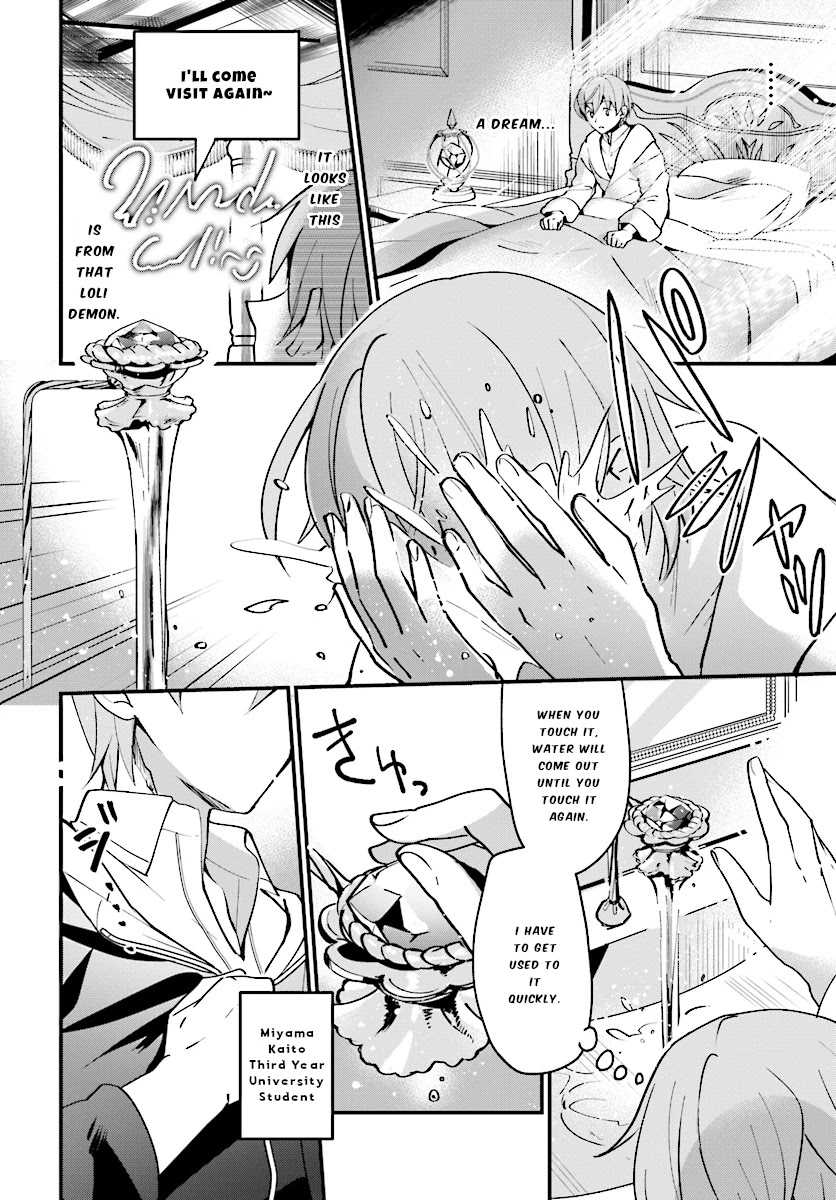I Was Caught up in a Hero Summoning, but That World Is at Peace Chapter 2 page 5 - Chapter 2