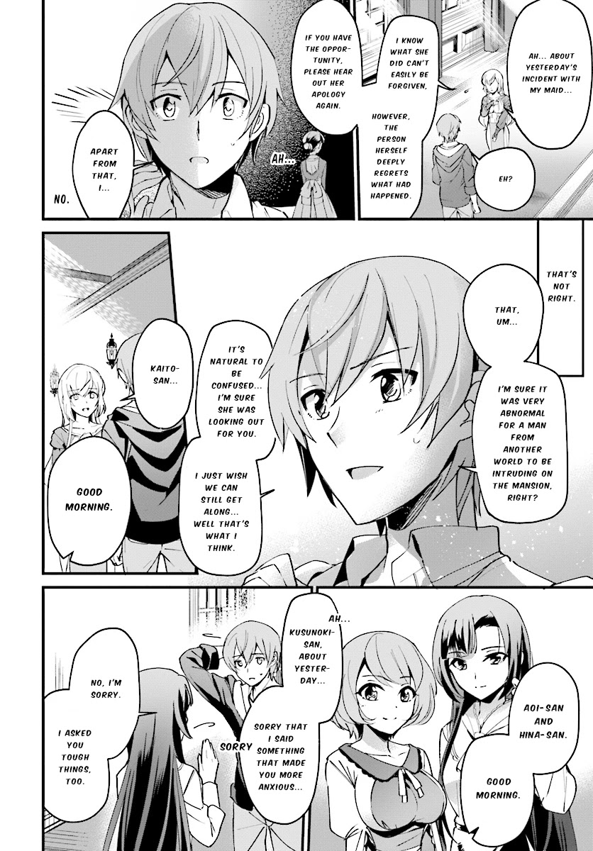 I Was Caught up in a Hero Summoning, but That World Is at Peace Chapter 2 page 7 - Chapter 2