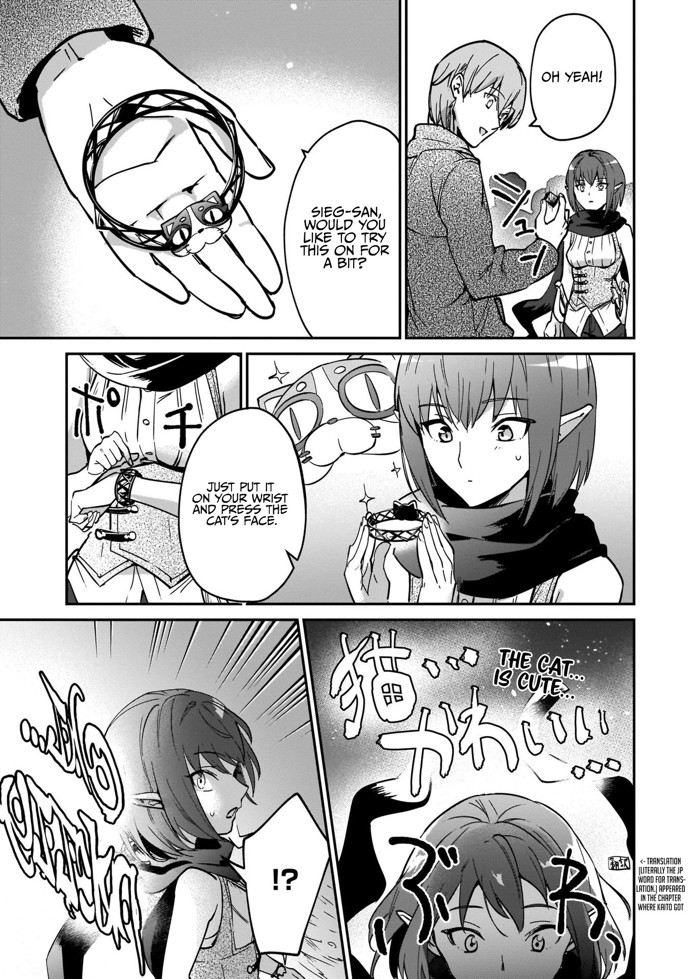 I Was Caught up in a Hero Summoning, but That World Is at Peace Chapter 20 page 18 - Chapter 20