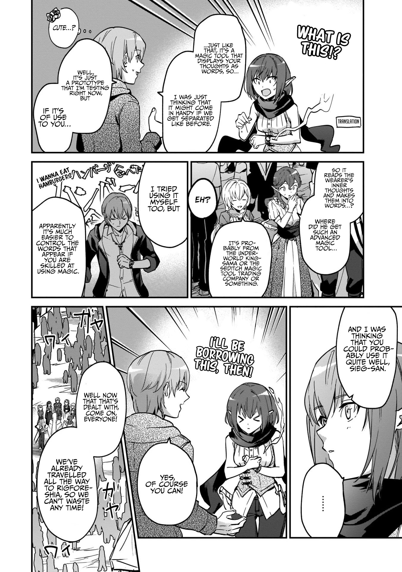 I Was Caught up in a Hero Summoning, but That World Is at Peace Chapter 20 page 19 - Chapter 20