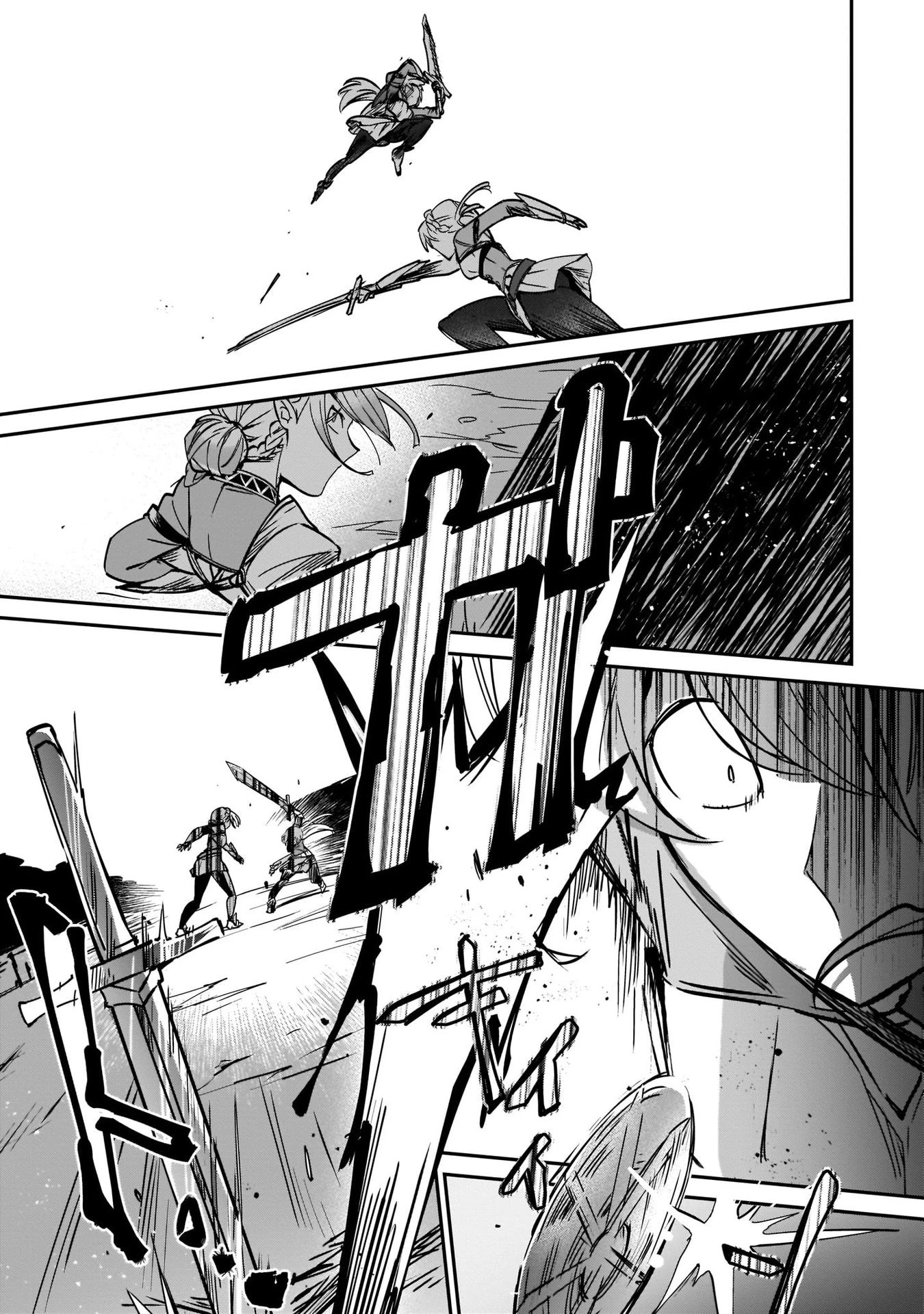 I Was Caught up in a Hero Summoning, but That World Is at Peace Chapter 20 page 36 - Chapter 20